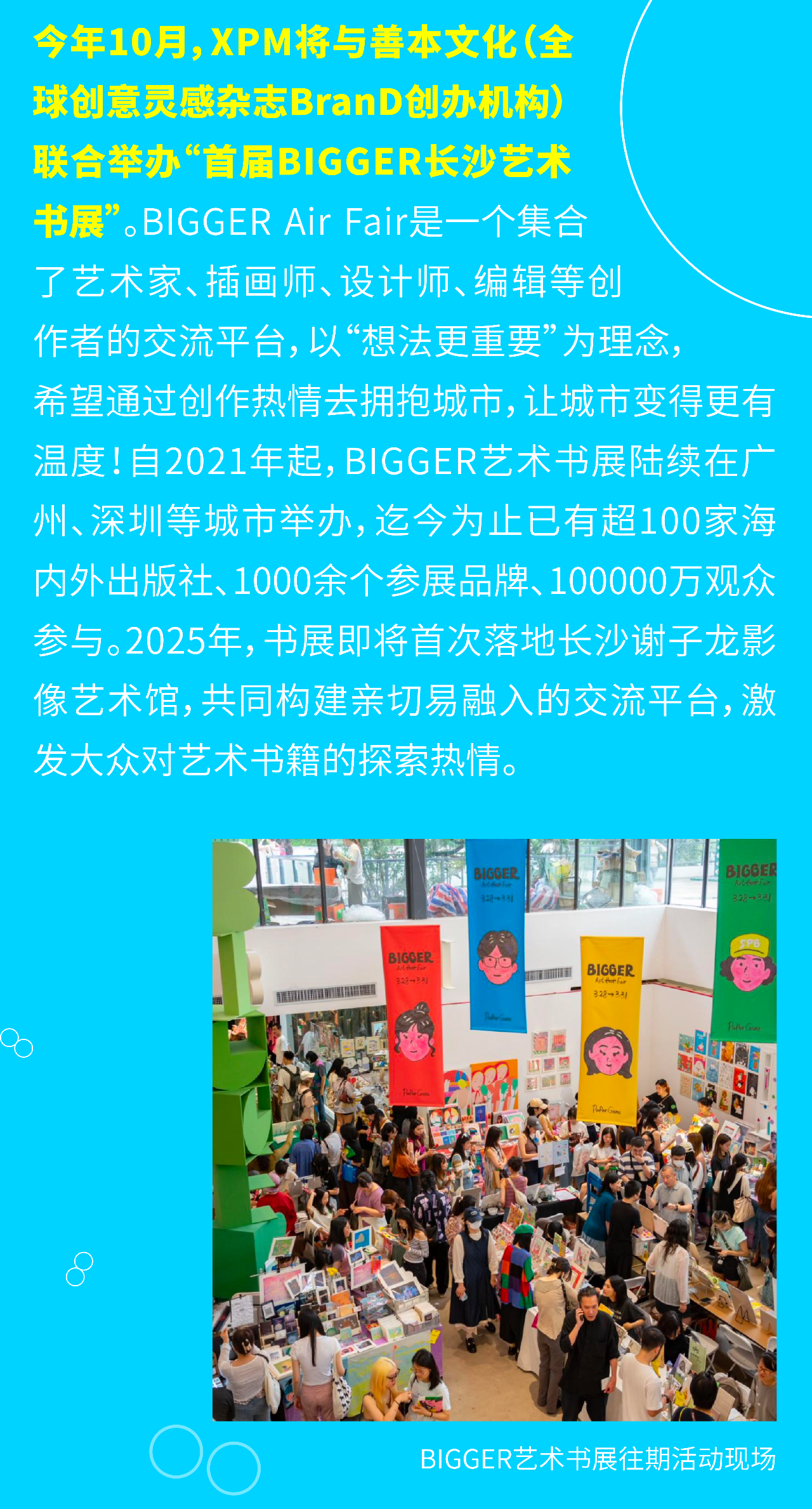366a016f7c29500c443c8180e47051a8.png