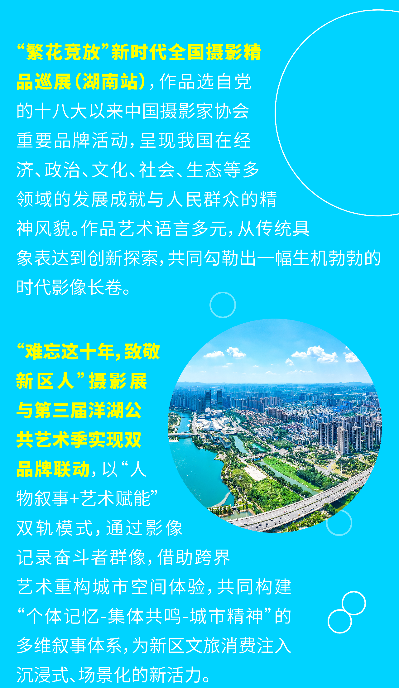 ac9067fbd17ac773e010166be97c84cf.png
