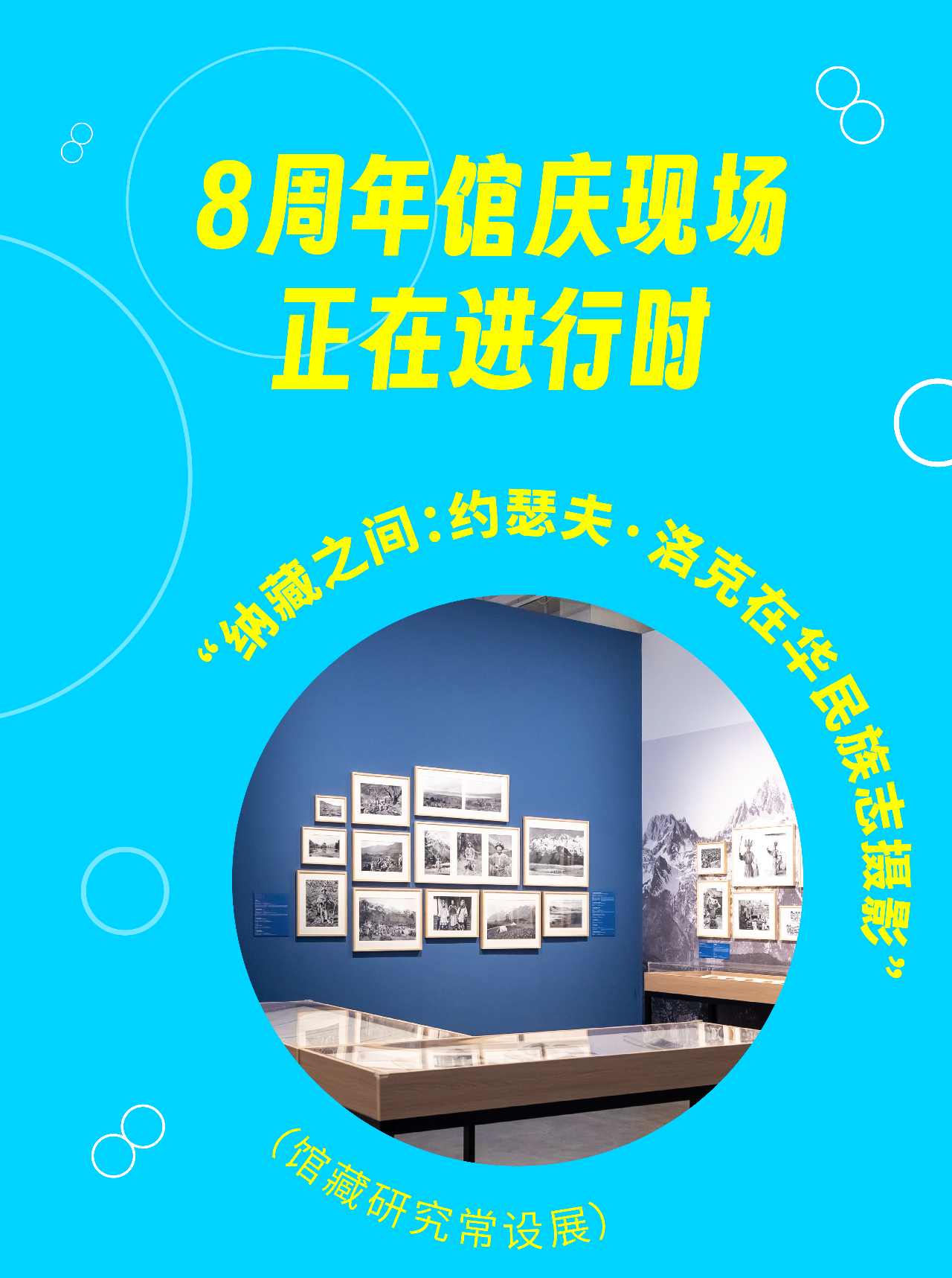 96503ccb638bdf5b54401a5829fd1bf6.png