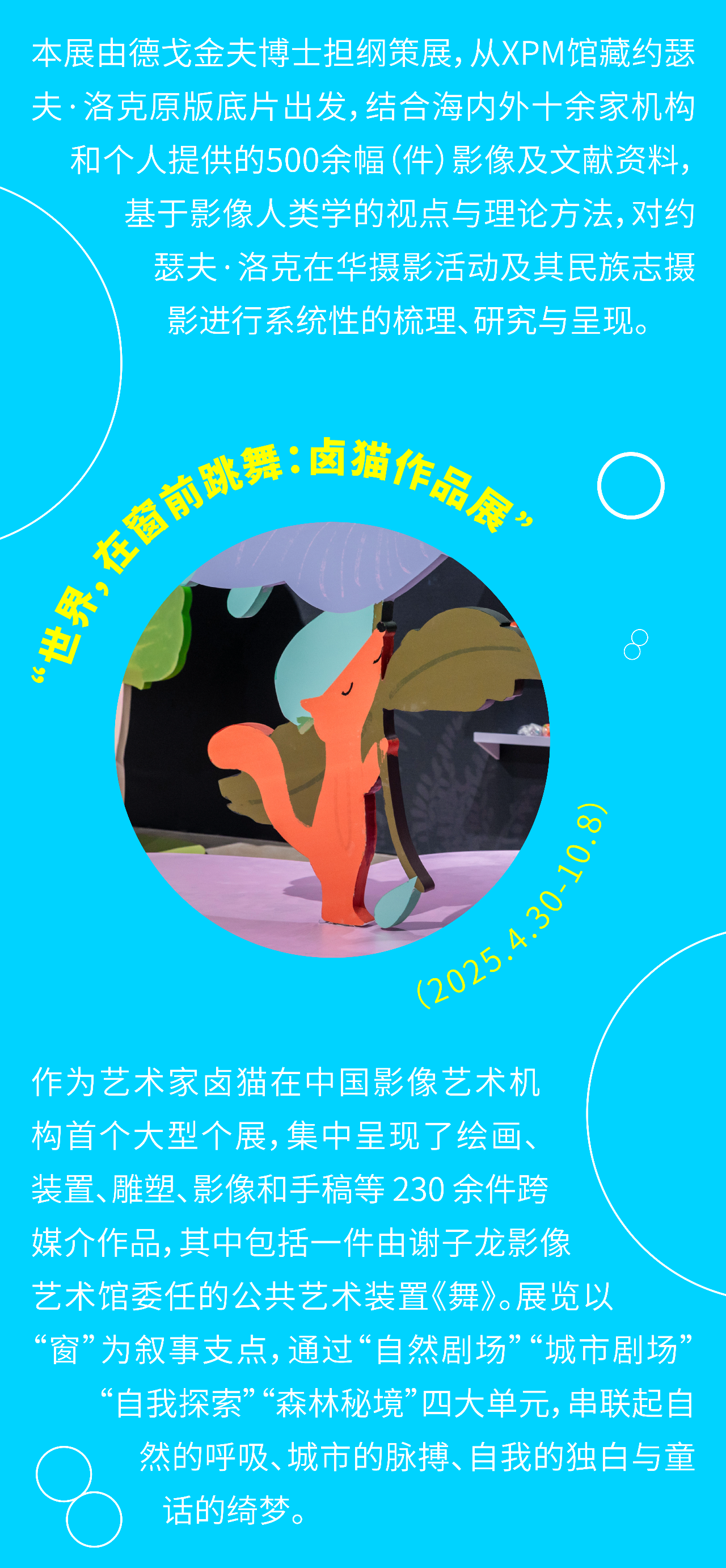 153a075858c7344e6f73310310a9b703.png