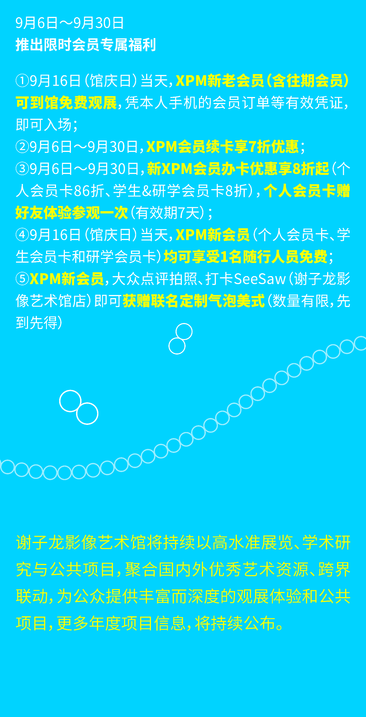 f266f664d996ea8751f6e60fb3478799.png