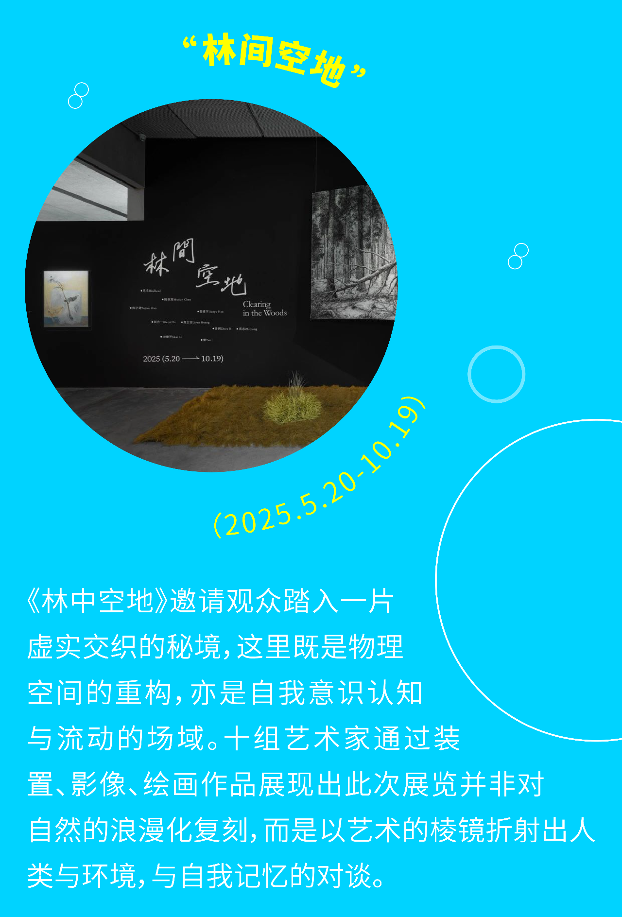 9d9d0212a174ede78a4b6d3f41b2fa01.png