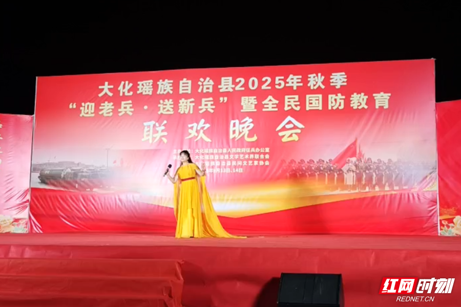 微信图片_20250916171303_584_263.png