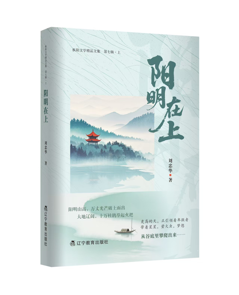 微信图片_20250917084908_598_263.jpg