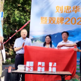 诗人面对面丨吴茂盛、刘忠华：灵魂的返乡与诗意的栖居