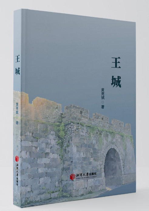 微信图片_20250918220109_629_263.png