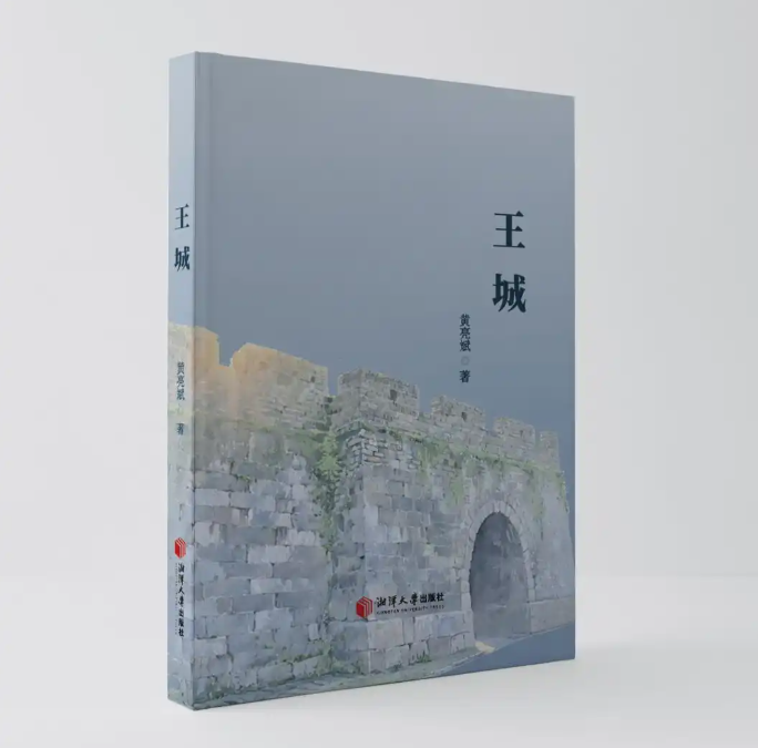 QQ20250922-100224.png