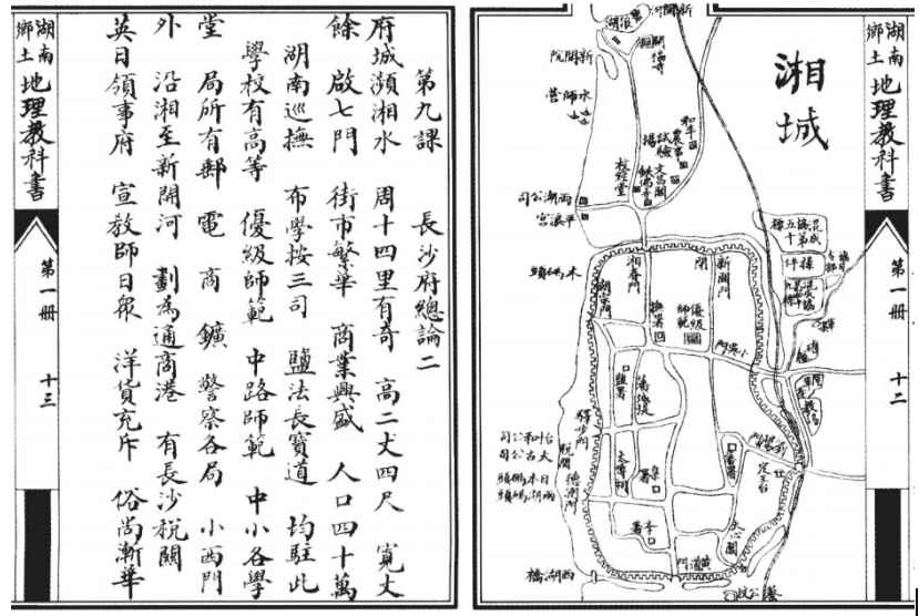 图片14.png