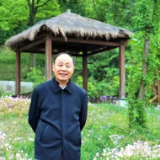 创刊110周年·我与《船山学刊》丨郭齐勇：深耕经典 推故致新