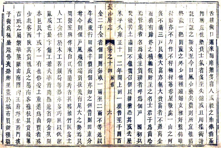 图片16.png