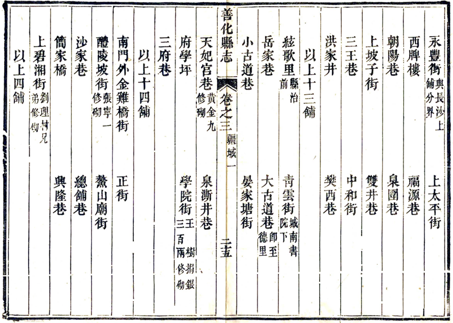图片18.png