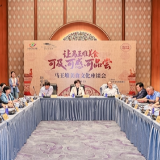 尝尝两千多年前的藕片汤？ 这场座谈会为你开启马王堆美食新体验