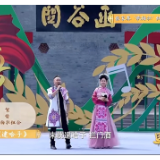 丰收集结号！张家界新土家风歌曲《逮哈子》再登央视