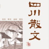 黎阳：那些比我老的人