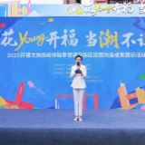 长沙潮宗街区提质，引来400余名青年创客1500余名新居民