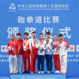 05后长沙小将黄锦诚全运夺铜:那一刻,我以为全运会结束了