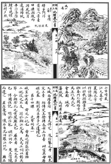 图片3.png