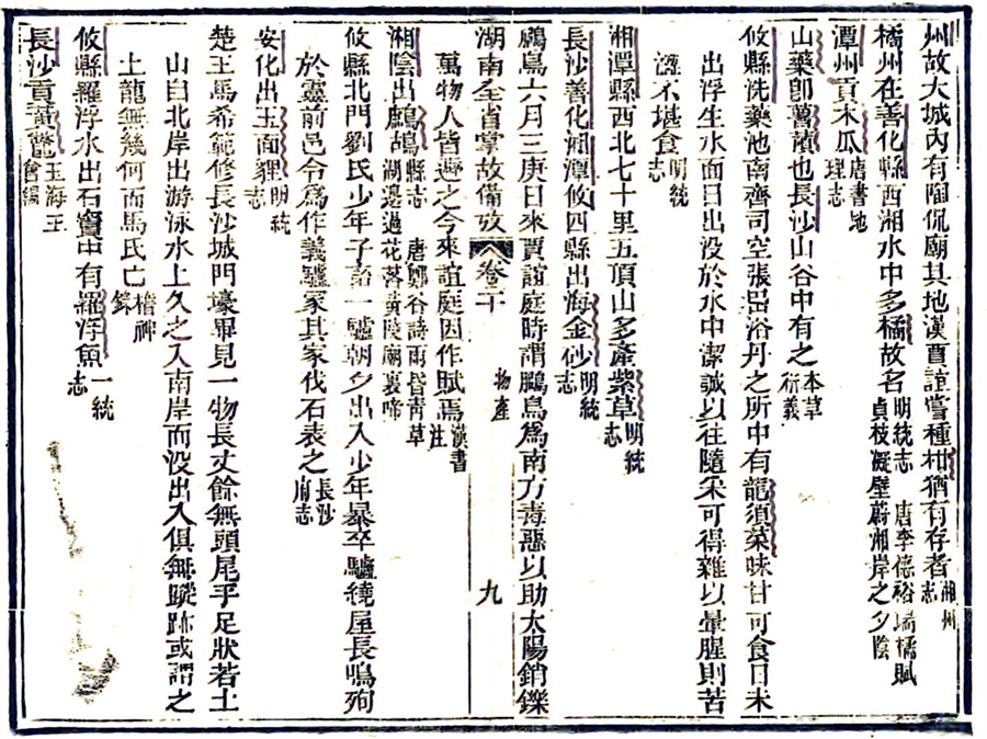 图片20.png