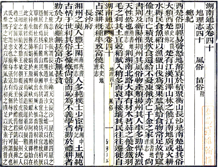 图片1_副本.png