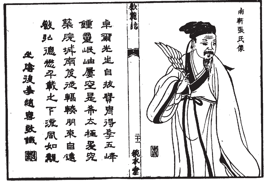 图片14.png