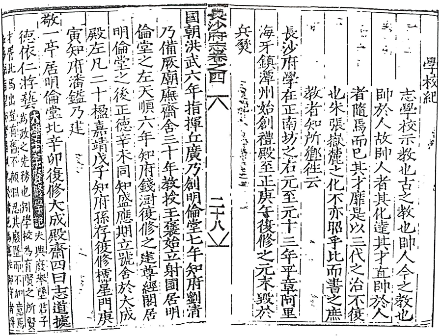 图片11.png