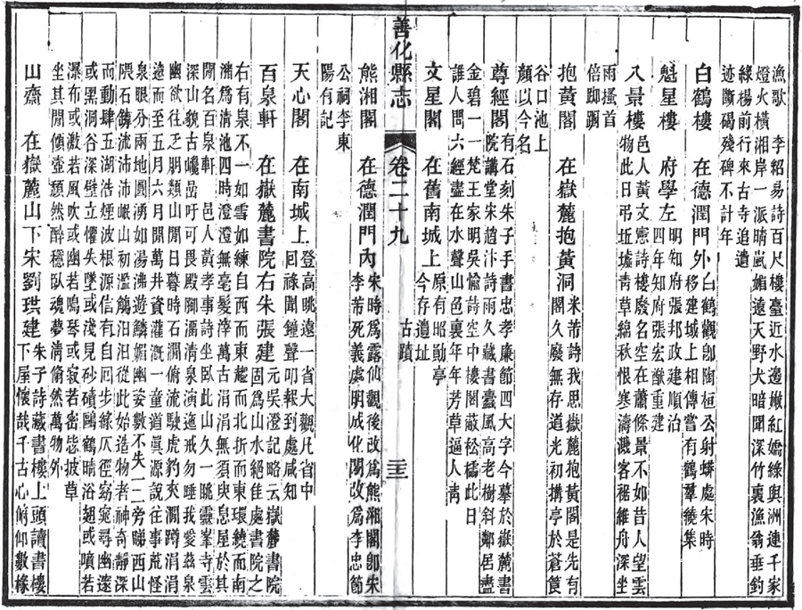 图片10.png