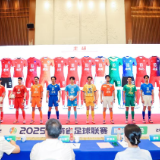 湘超“深”一度③|穿在身上的哪是球衣,是故乡啊