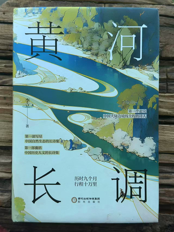 微信图片_2025-09-05_155428_371.jpg