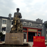 张才山：宛旦平烈士赋