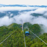 艺评丨陈子墨:读《雪峰山赋》赏评有感