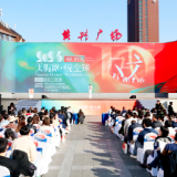 从“进剧场”到“游天心”!天心区戏剧嘉年华启幕