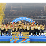 报告文学丨蒋新建：千年潇湘气 一城冲锋魂