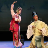 1月23日花鼓小戏专场｜三种中式爱情，甜到让你想二刷