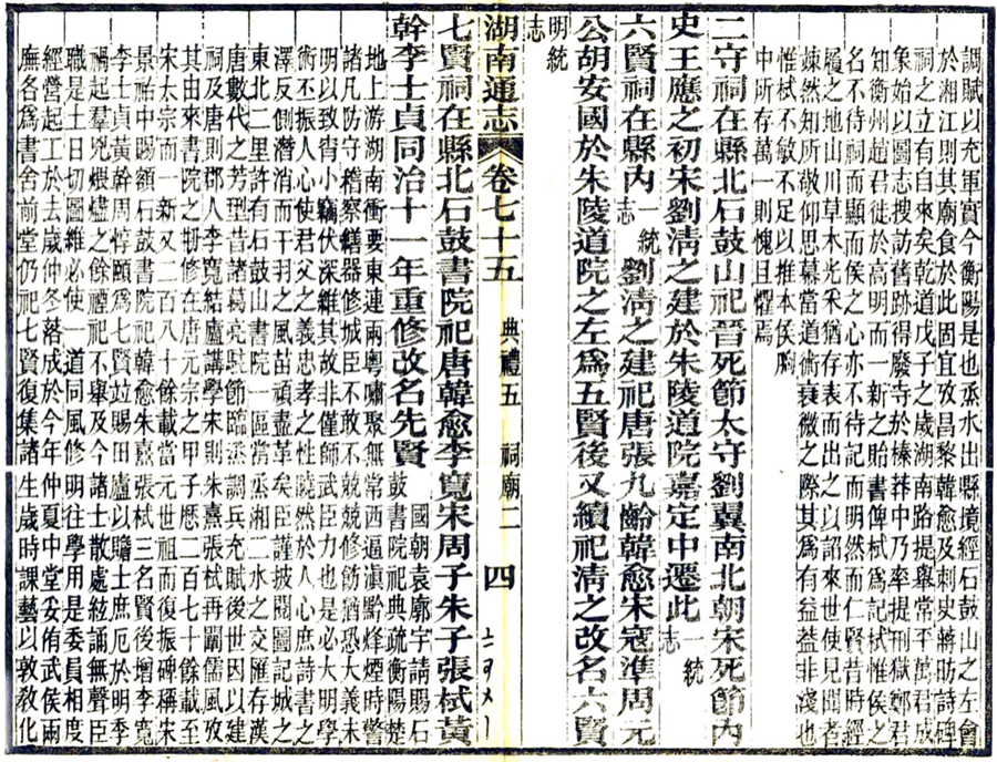图片21.png