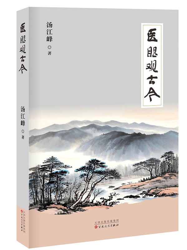 微信图片_20260123110300_2441_263.png 微信图片_20260123110300_2441_263.png