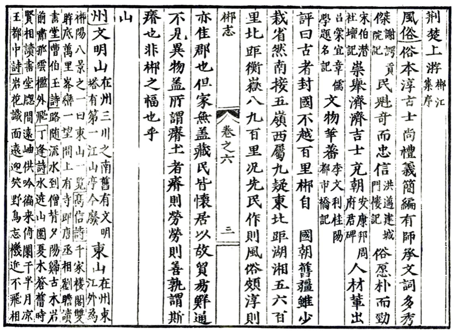 图片18.png 图片18.png