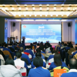 湖南省健身气功国家一级裁判员培（轮）训班在长沙开班