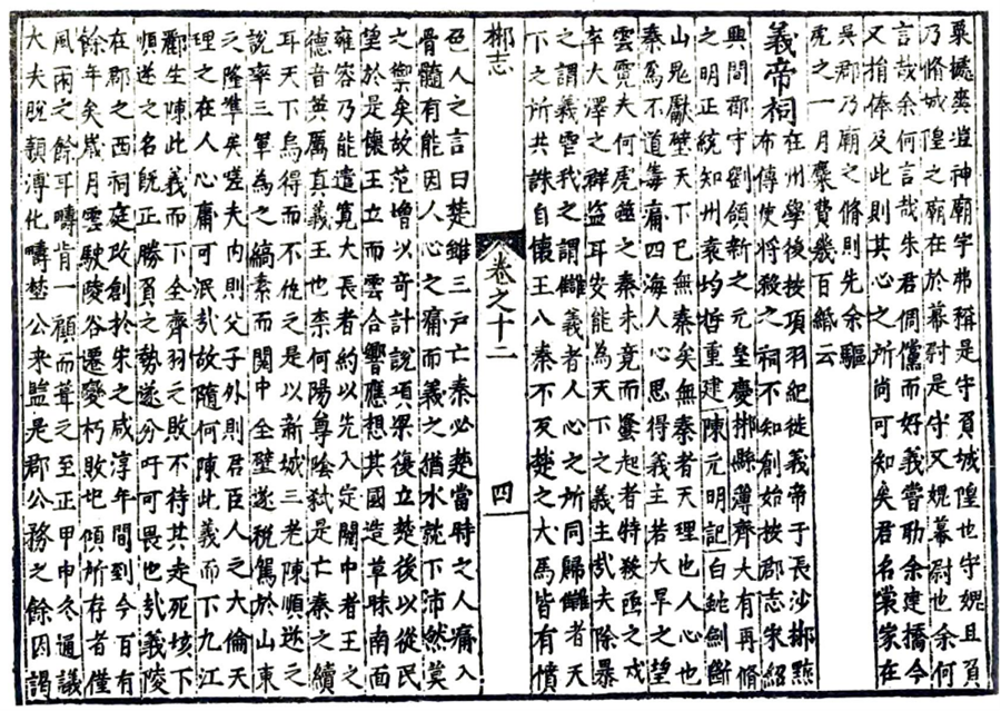 图片15.png 图片15.png