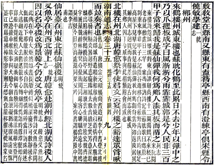 图片17.png 图片17.png