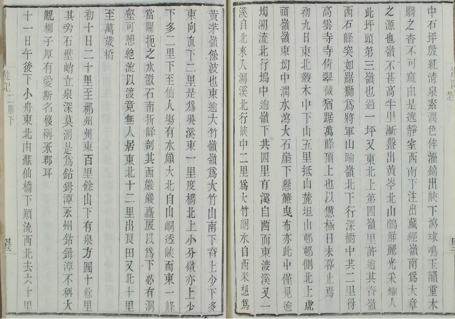 图片11.png 图片11.png
