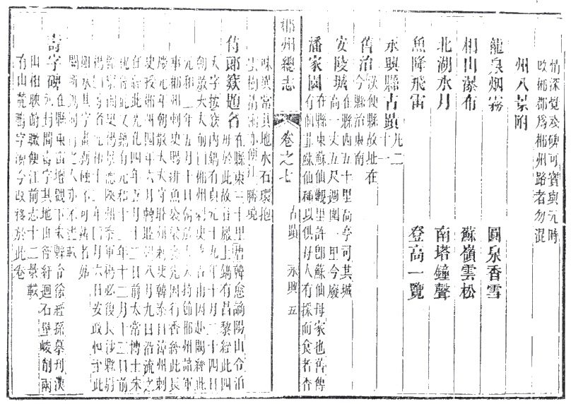 图片9.png 图片9.png