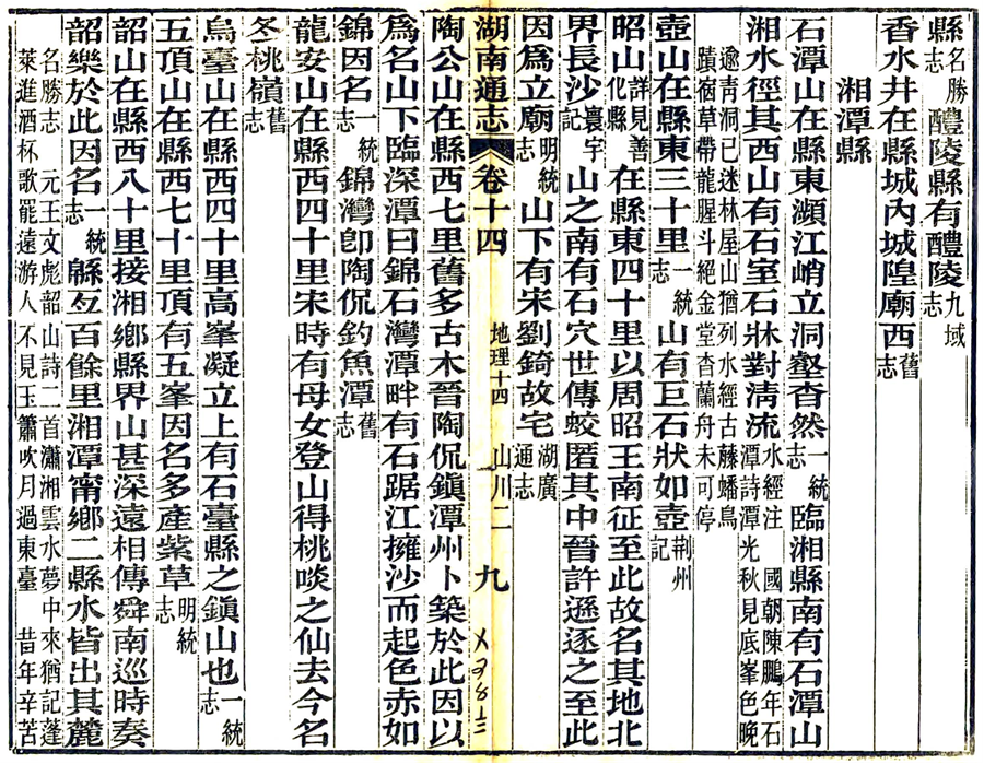 图片12.png