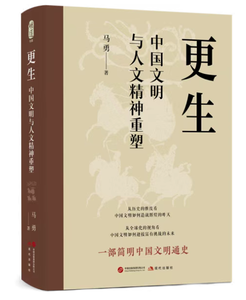 微信图片_20260129105106_2518_263.png 微信图片_20260129105106_2518_263.png