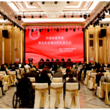 中国诗歌学会第五次全国会员代表大会暨第五届理事会第一次会议在江西黎川召开