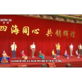 岳阳湘阴籍词作家乡村振兴主题歌曲登上央视《新闻联播》