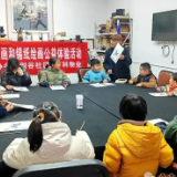 天心美协联合创谷社区举办“马年迎春 · 非遗版画和锡纸绘画公益体验活动”