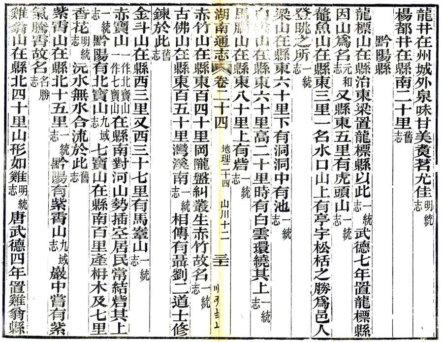 图片12.png