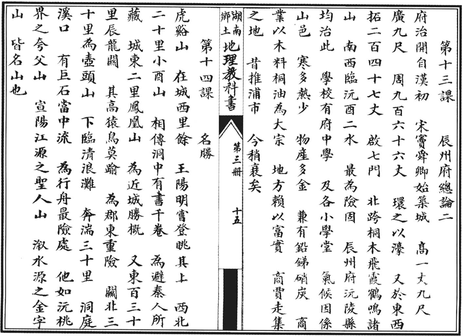 图片19.png 图片19.png