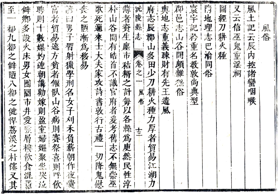 图片12.png 图片12.png