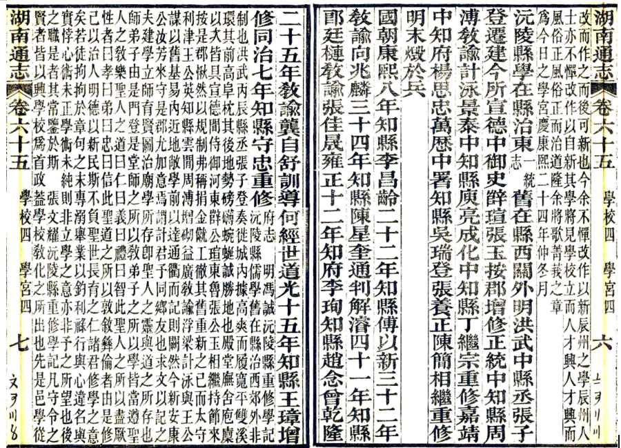 图片14.png 图片14.png